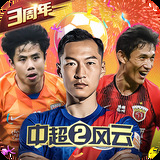 九游体育官网入口官网