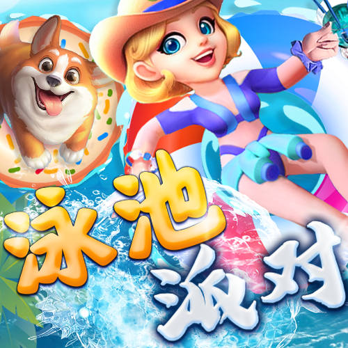 欧亿体育官方