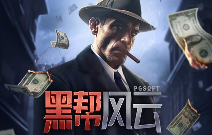 bob综合下载app