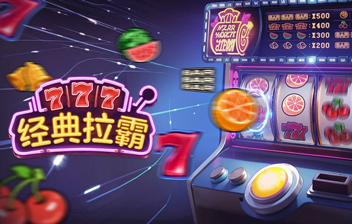 2015金沙娱场城官网