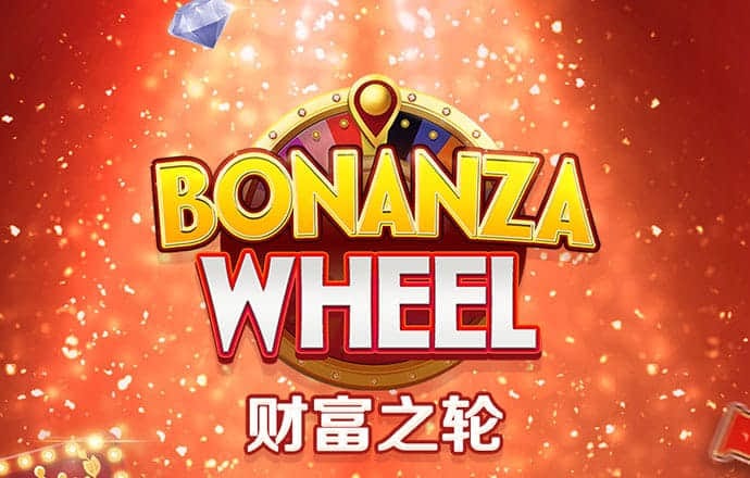 乐球app官方下载