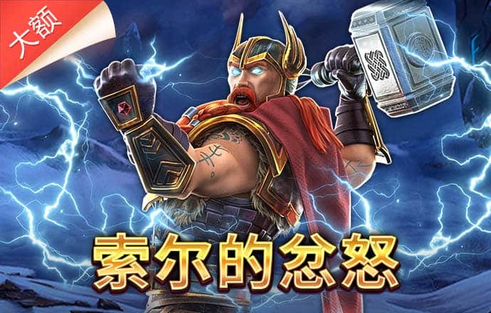 智博体育官网1919