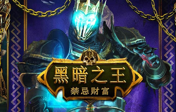 金牛心水论155755cm12397