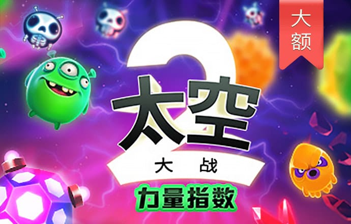 kaiyun