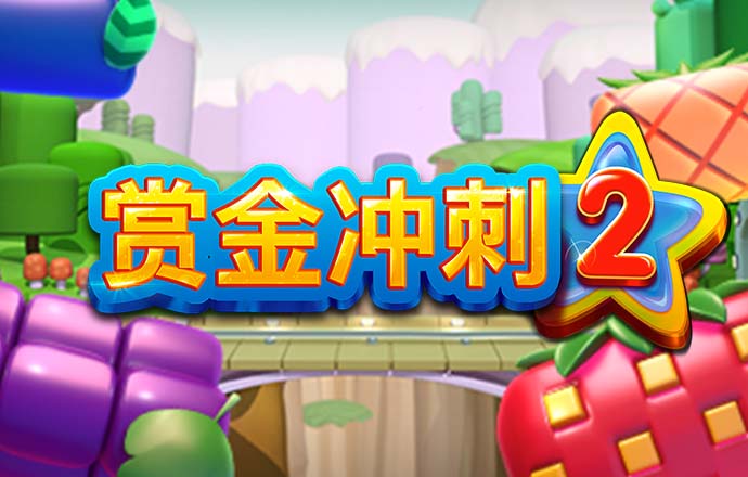 925体育直播app下载最新