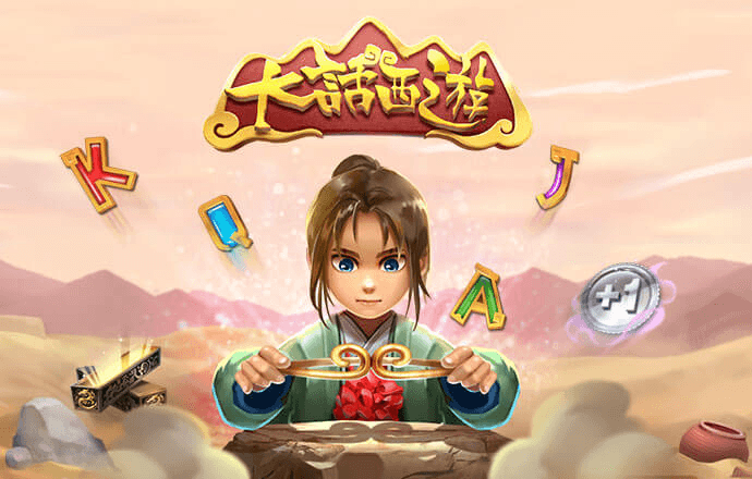 9393体育app入口