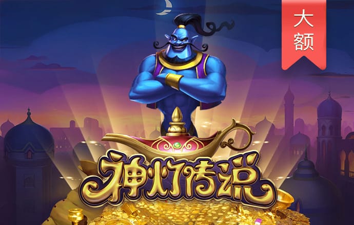 bsports网页版登录APP下载