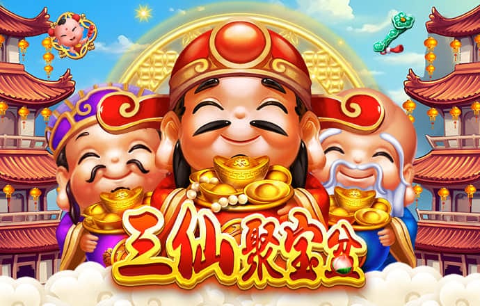 大发app平台